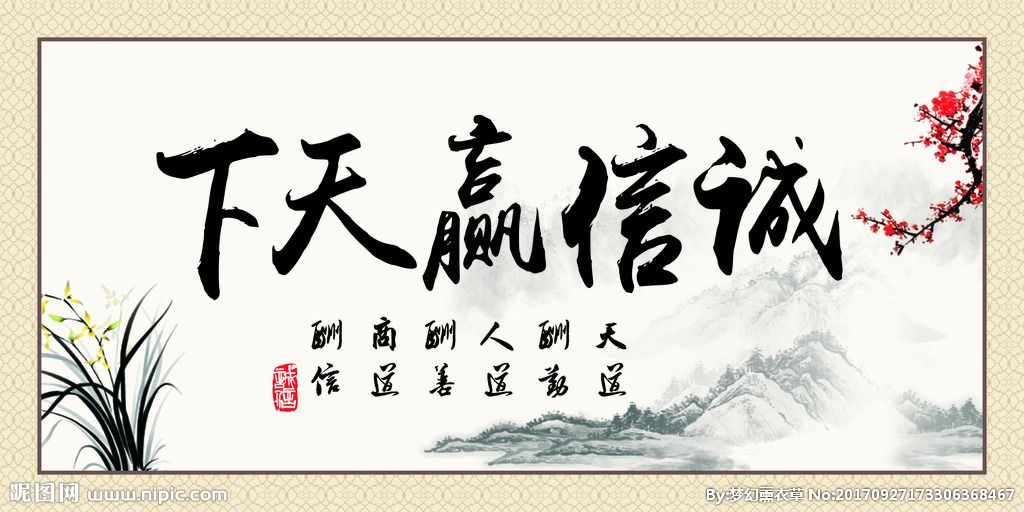 地礦公司再獲“北京建設行業誠信企業”和“北京建設行業AAA信用企業”榮譽稱號